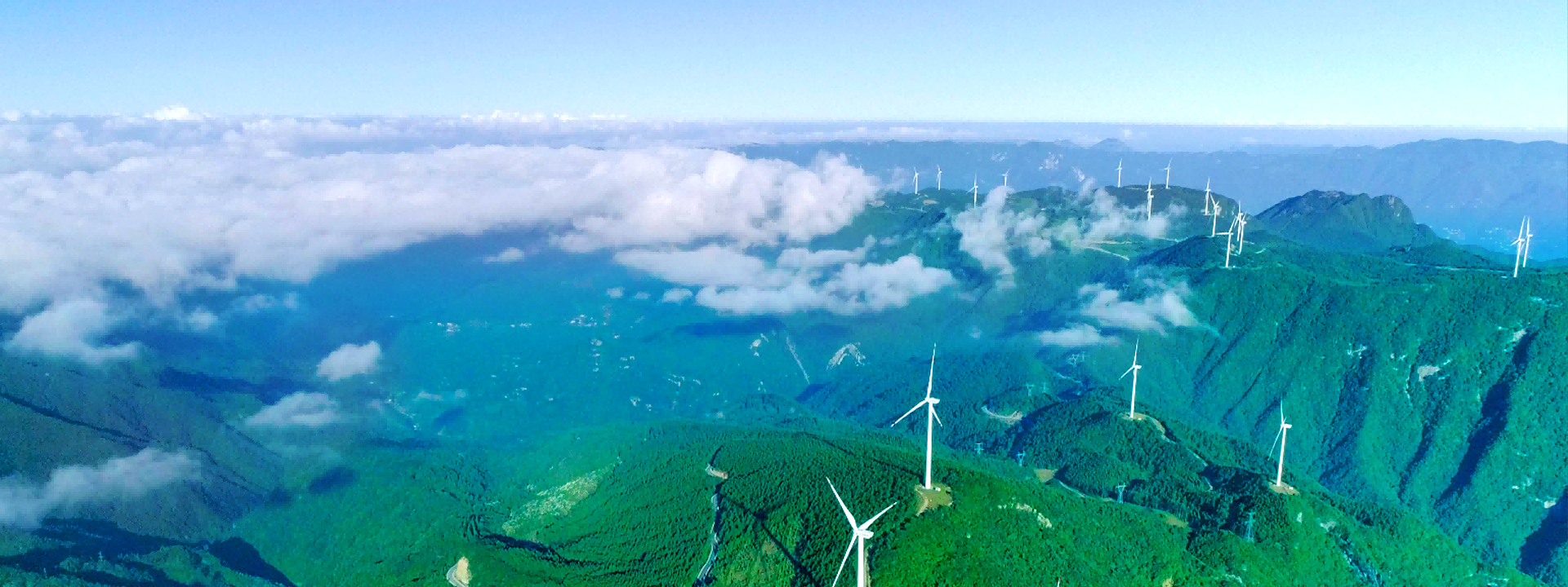 成爲世界一流節能環保健康産業集團